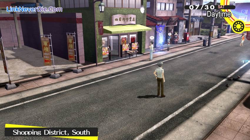 Hình ảnh trong game Persona 4 Golden (screenshot)