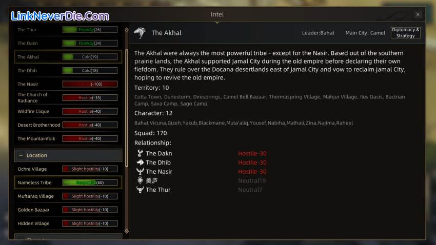 Hình ảnh trong game Sands of Salzaar (screenshot) Hình ảnh trong game Sands of Salzaar (screenshot)