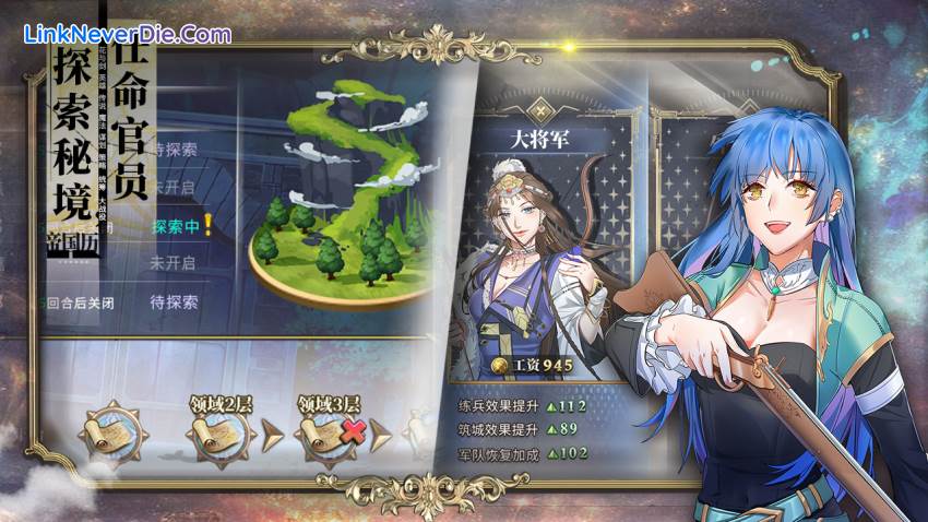 Hình ảnh trong game The Heroic Legend of Eagarlnia (screenshot) Hình ảnh trong game The Heroic Legend of Eagarlnia (screenshot)