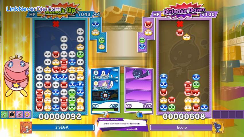 Hình ảnh trong game Puyo Puyo Tetris 2 (screenshot)