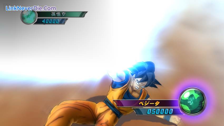 Hình ảnh trong game Dragon Ball Z: Ultimate Tenkaichi (screenshot)