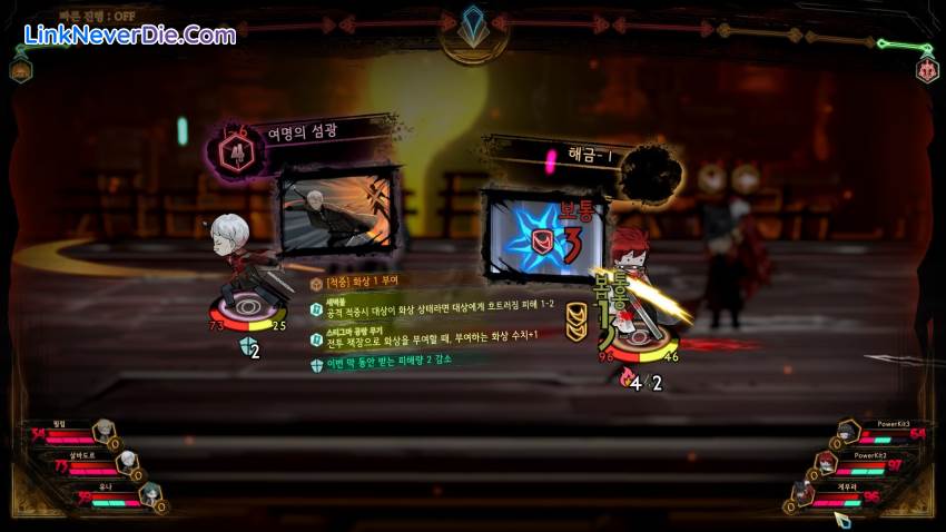 Hình ảnh trong game Library Of Ruina (screenshot) Hình ảnh trong game Library Of Ruina (screenshot)