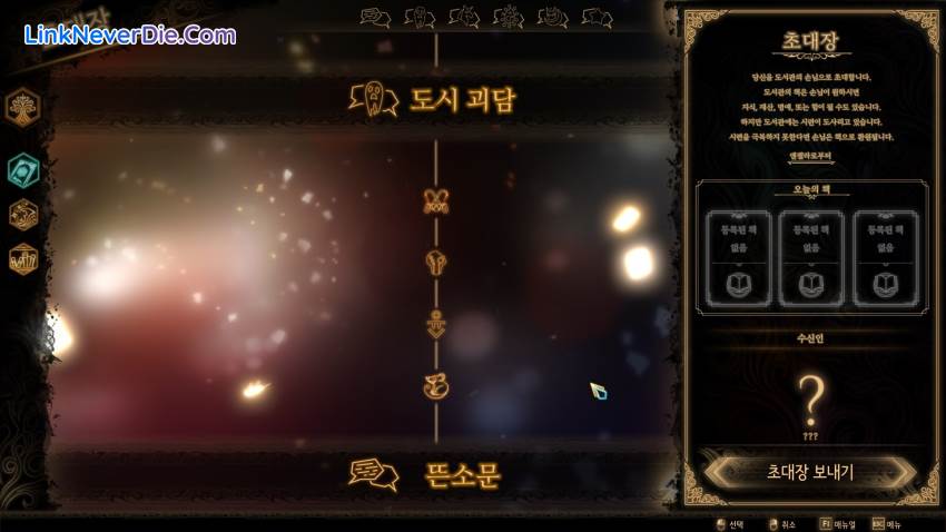 Hình ảnh trong game Library Of Ruina (screenshot) Hình ảnh trong game Library Of Ruina (screenshot)