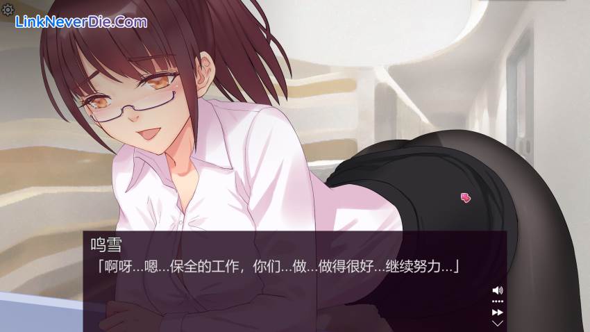 Hình ảnh trong game Sweet House (screenshot) Hình ảnh trong game Sweet House (screenshot)