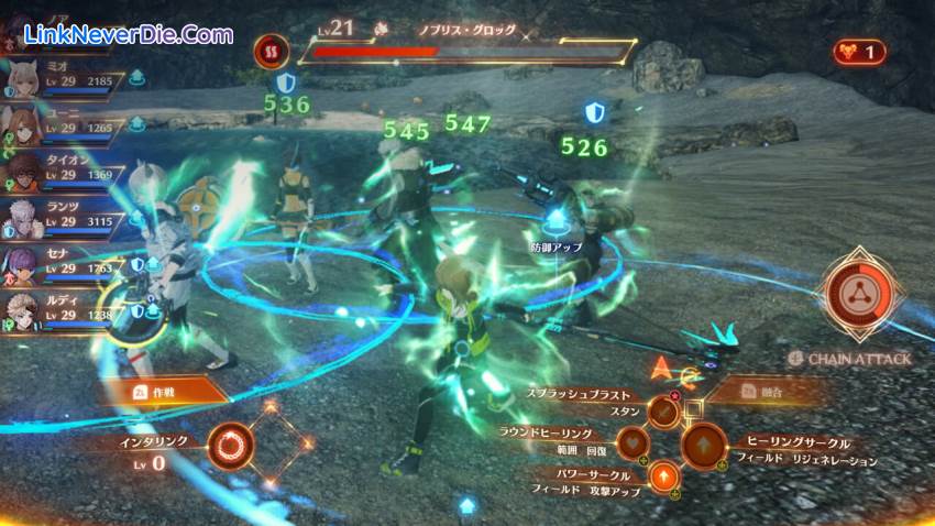 Hình ảnh trong game Xenoblade Chronicles 3 (screenshot)