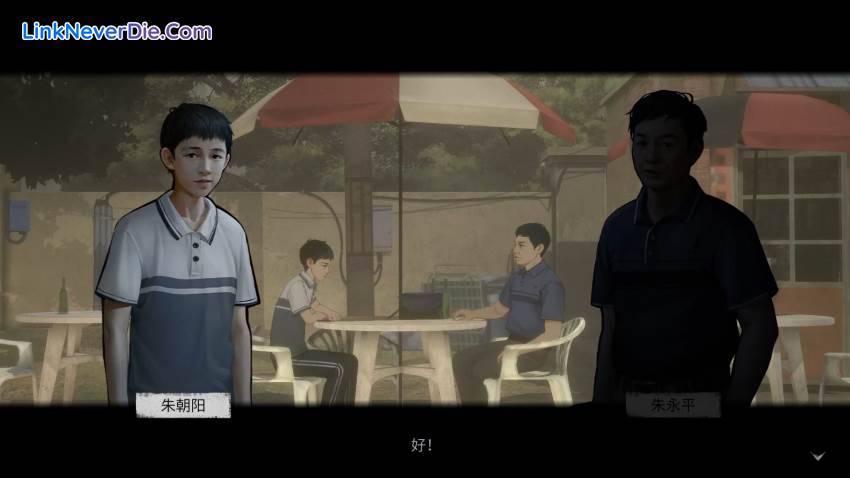 Hình ảnh trong game The Bad Kids (screenshot) Hình ảnh trong game The Bad Kids (screenshot)