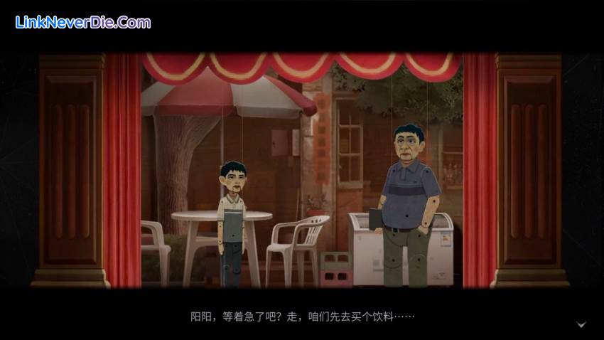 Hình ảnh trong game The Bad Kids (screenshot) Hình ảnh trong game The Bad Kids (screenshot)
