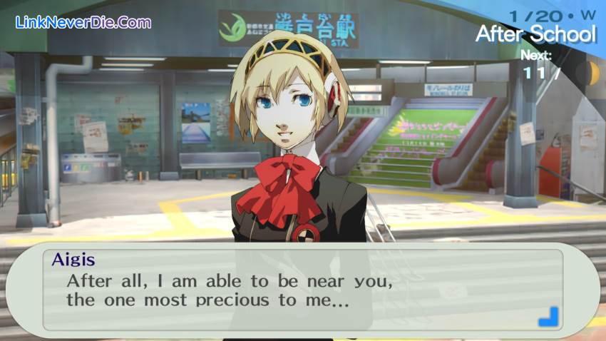 Hình ảnh trong game Persona 3 Portable (screenshot)