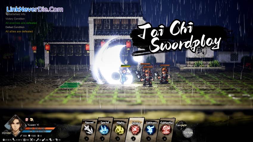Hình ảnh trong game Wandering Sword (screenshot) Hình ảnh trong game Wandering Sword (screenshot)
