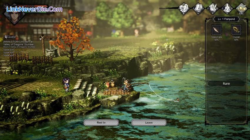 Hình ảnh trong game Wandering Sword (screenshot)