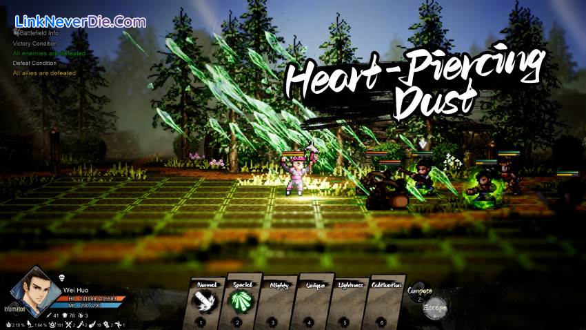 Hình ảnh trong game Wandering Sword (screenshot) Hình ảnh trong game Wandering Sword (screenshot)