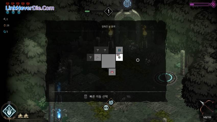 Hình ảnh trong game Ira (screenshot)