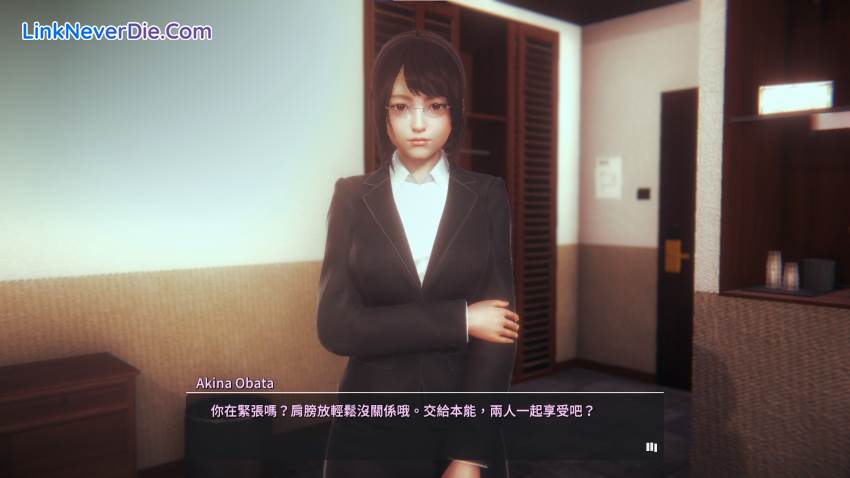 Hình ảnh trong game Honey Select 2 Libido DX (screenshot)