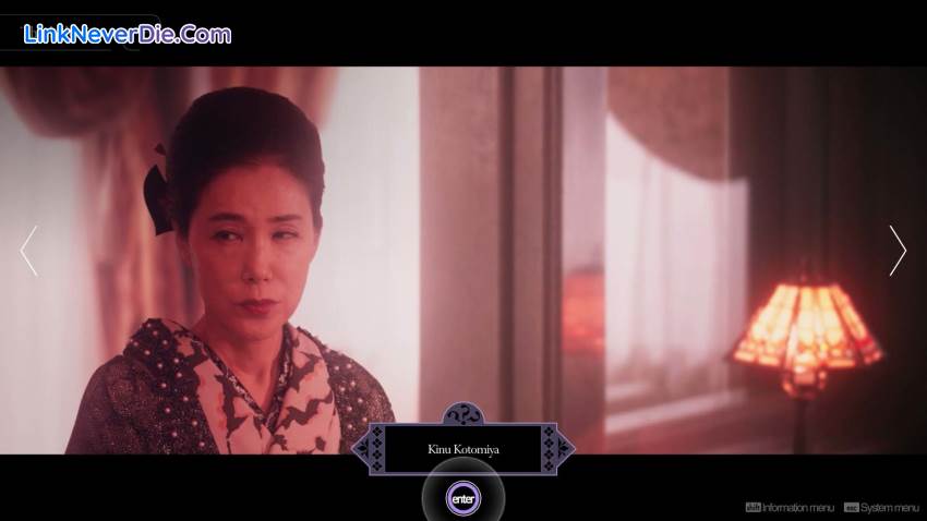 Hình ảnh trong game The Centennial Case : A Shijima Story (screenshot)