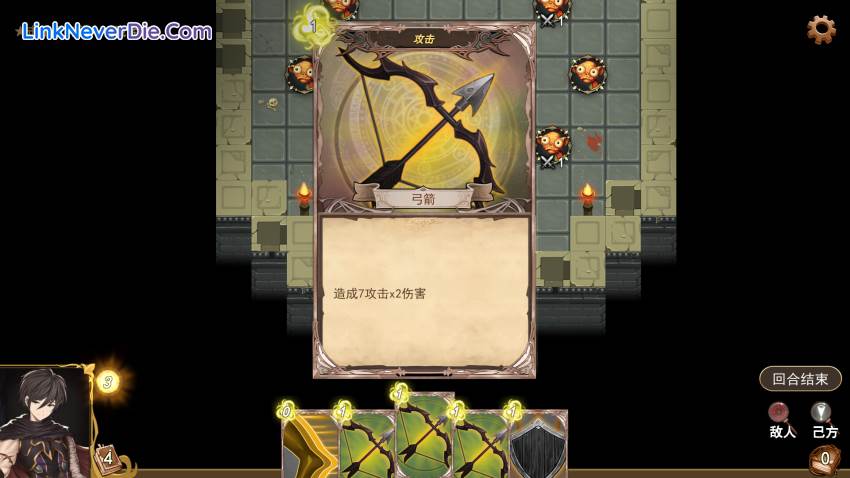 Hình ảnh trong game Wander Hero (screenshot)