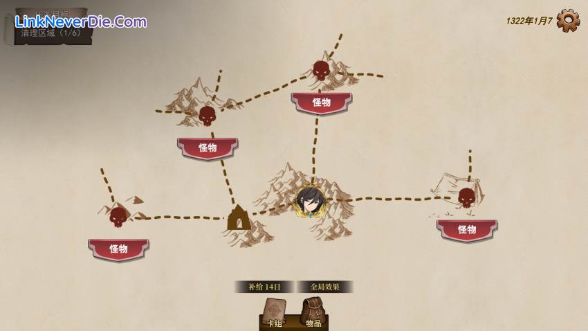 Hình ảnh trong game Wander Hero (screenshot) Hình ảnh trong game Wander Hero (screenshot)