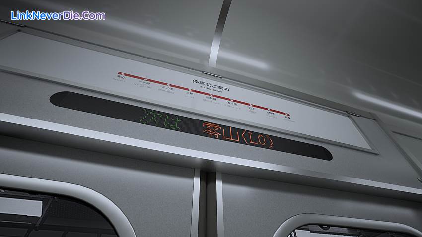 Hình ảnh trong game Platform 8 (screenshot) Hình ảnh trong game Platform 8 (screenshot)