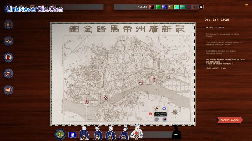 Hình ảnh trong game Rise Of The White Sun (screenshot)