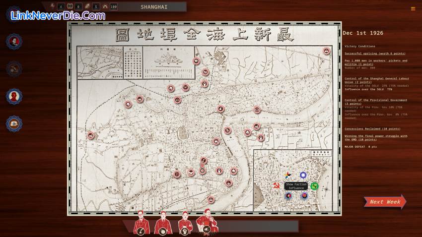 Hình ảnh trong game Rise Of The White Sun (screenshot)