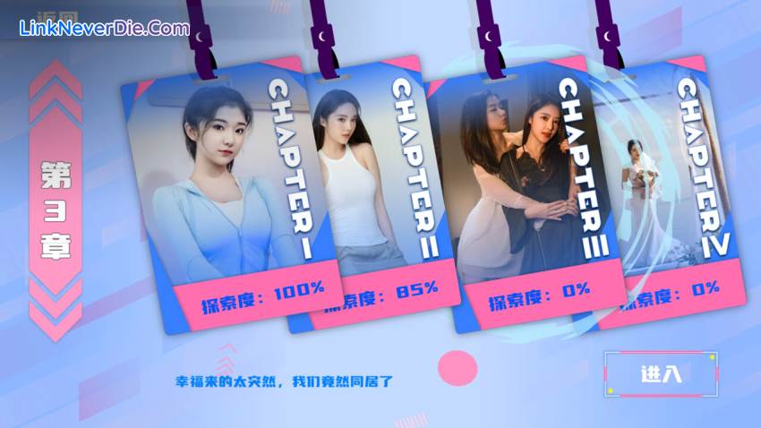 Hình ảnh trong game Customized Girlfriend (screenshot)