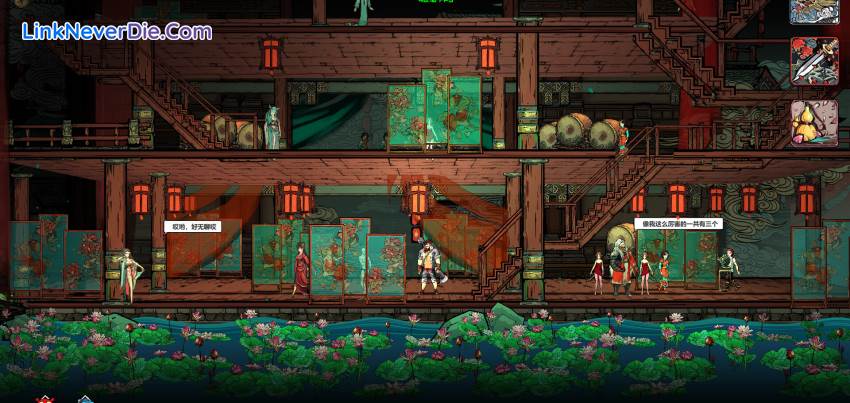 Hình ảnh trong game GLASS CUP - JOURNEY TO THE WEST (screenshot) Hình ảnh trong game GLASS CUP - JOURNEY TO THE WEST (screenshot)