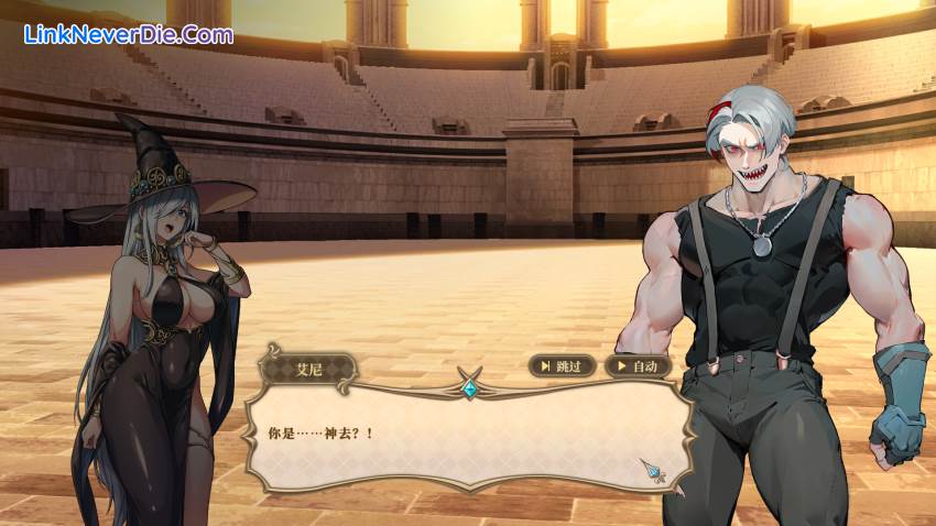 Hình ảnh trong game Girls of The Tower (screenshot)