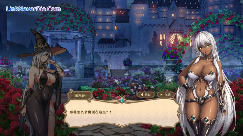 Hình ảnh trong game Girls of The Tower (screenshot)