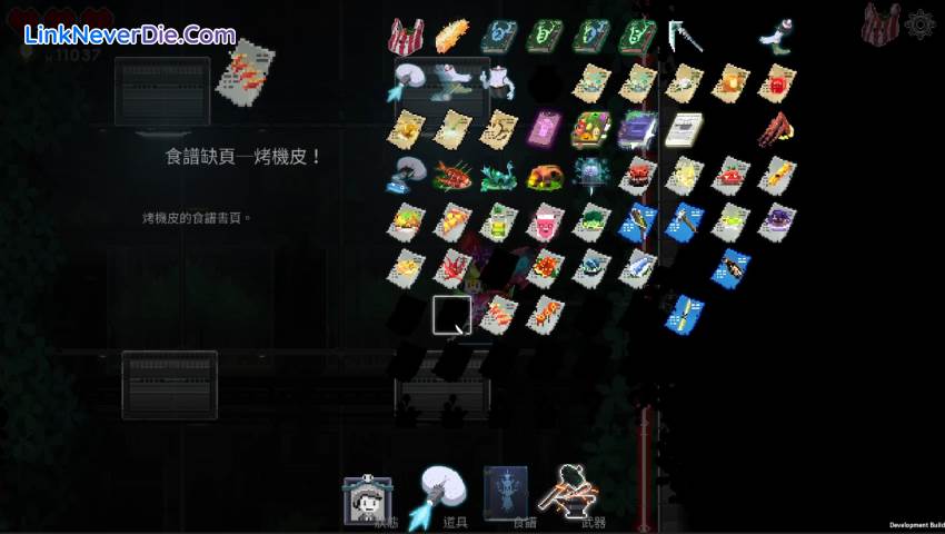 Hình ảnh trong game Dungeon Munchies (screenshot)