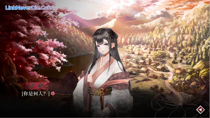 Hình ảnh trong game Lay a Beauty to Rest: The Darkness Peach Blossom Spring (screenshot)