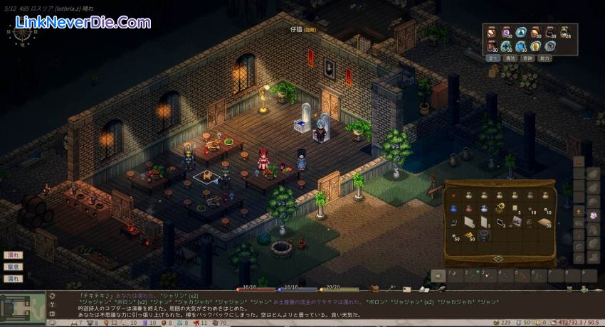 Hình ảnh trong game Elin (screenshot)