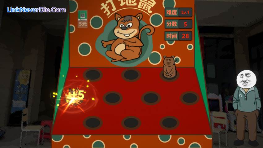 Hình ảnh trong game Chinese Online Game (screenshot) Hình ảnh trong game Chinese Online Game (screenshot)