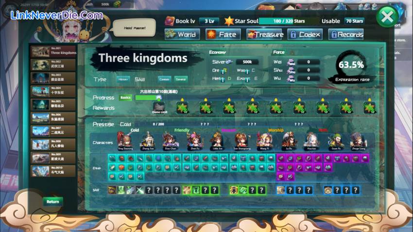 Hình ảnh trong game Multiverse Loot Hunter (screenshot)