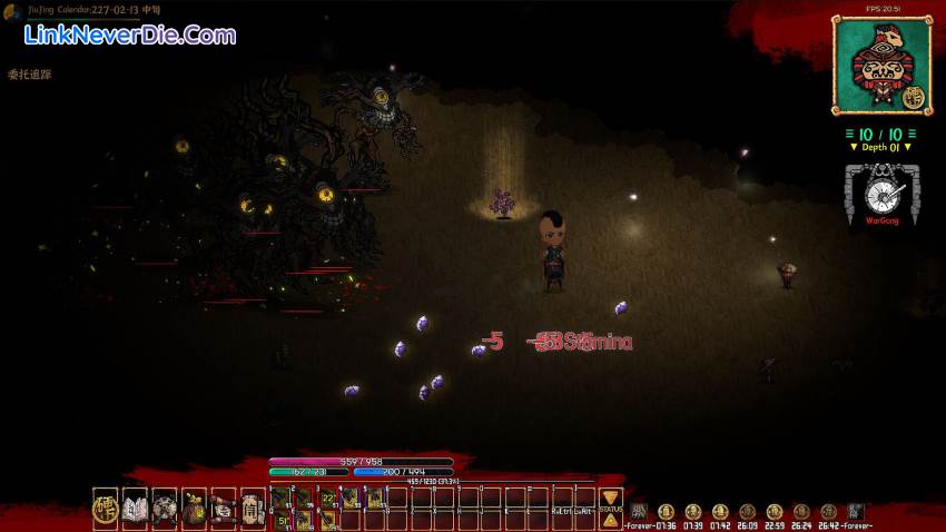 Hình ảnh trong game Coins & Wishpalm (screenshot) Hình ảnh trong game Coins & Wishpalm (screenshot)