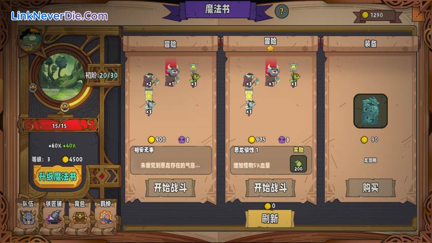 Hình ảnh trong game Magicbook AutoBattler (screenshot)