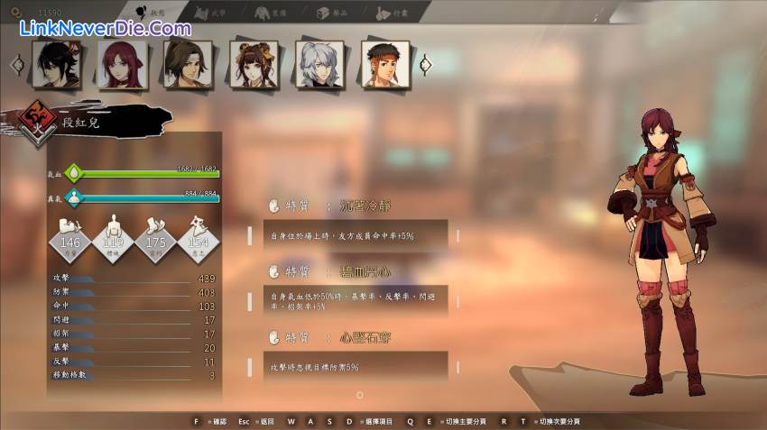 Hình ảnh trong game Path Of Wuxia (screenshot)