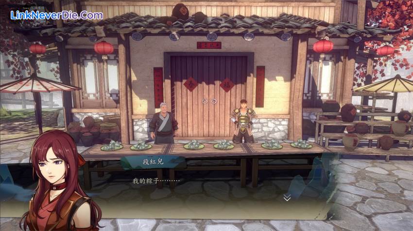 Hình ảnh trong game Path Of Wuxia (screenshot)