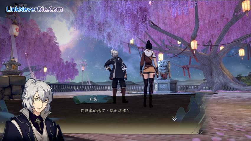 Hình ảnh trong game Path Of Wuxia (screenshot)