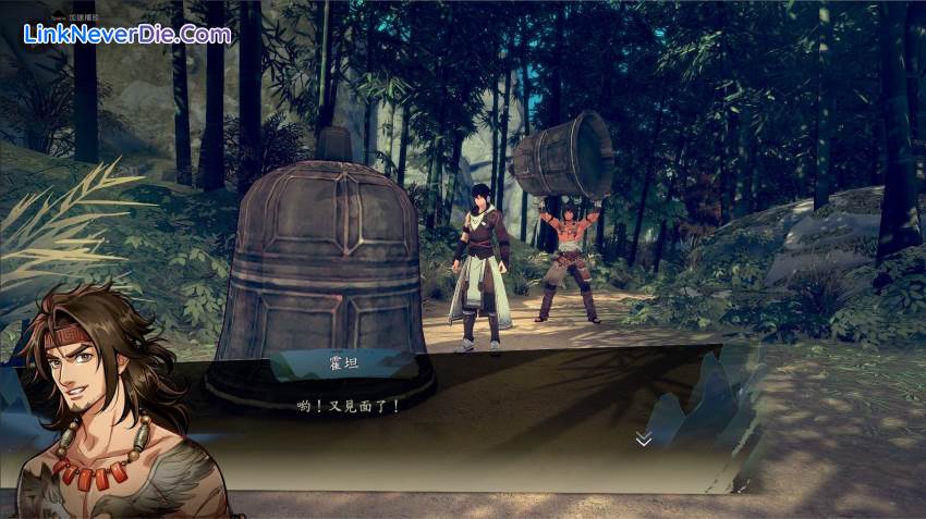Hình ảnh trong game Path Of Wuxia (screenshot) Hình ảnh trong game Path Of Wuxia (screenshot)
