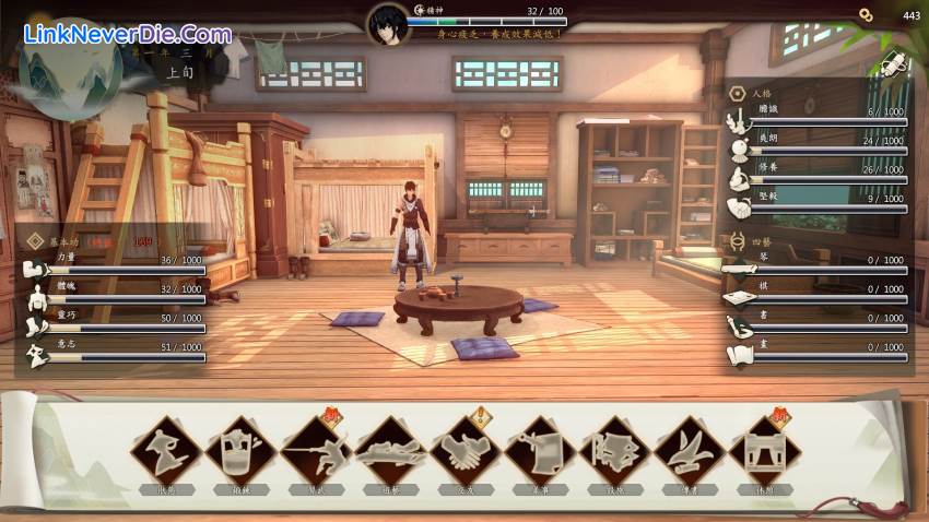 Hình ảnh trong game Path Of Wuxia (screenshot) Hình ảnh trong game Path Of Wuxia (screenshot)