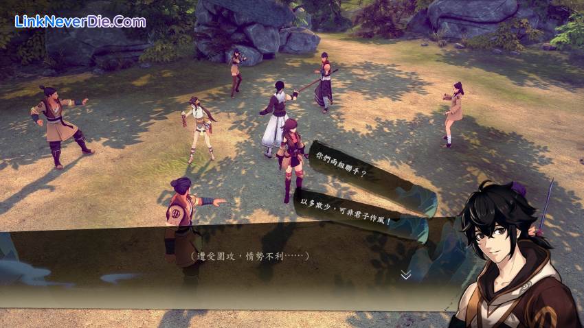 Hình ảnh trong game Path Of Wuxia (screenshot) Hình ảnh trong game Path Of Wuxia (screenshot)