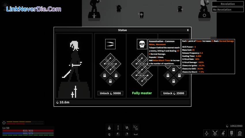 Hình ảnh trong game Dark Hunting Ground (screenshot) Hình ảnh trong game Dark Hunting Ground (screenshot)