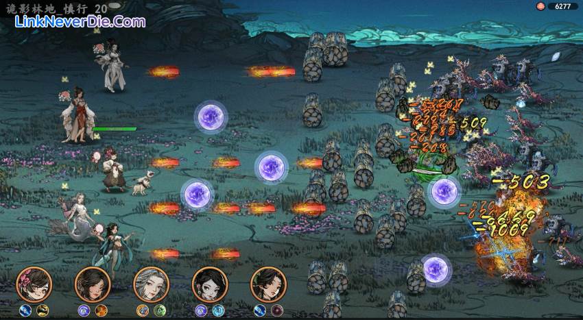 Hình ảnh trong game Ancient Cultivatrix (screenshot) Hình ảnh trong game Ancient Cultivatrix (screenshot)