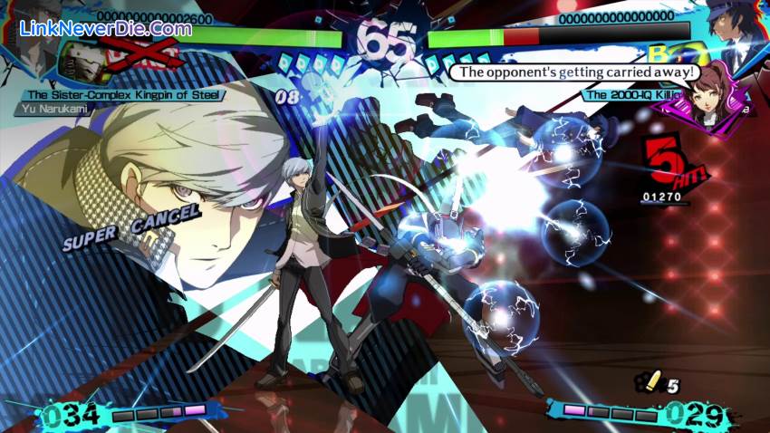 Hình ảnh trong game Persona 4 Arena Ultimax (screenshot) Hình ảnh trong game Persona 4 Arena Ultimax (screenshot)