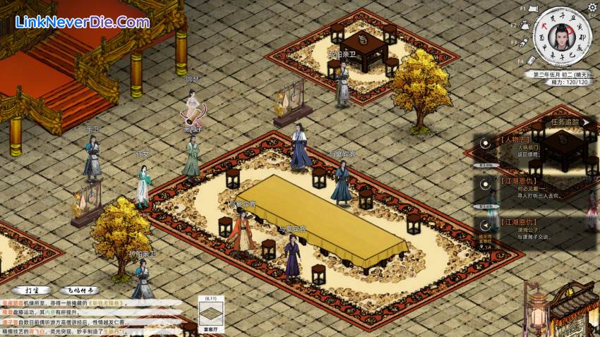 Hình ảnh trong game Path of Kung Fu (screenshot) Hình ảnh trong game Path of Kung Fu (screenshot)