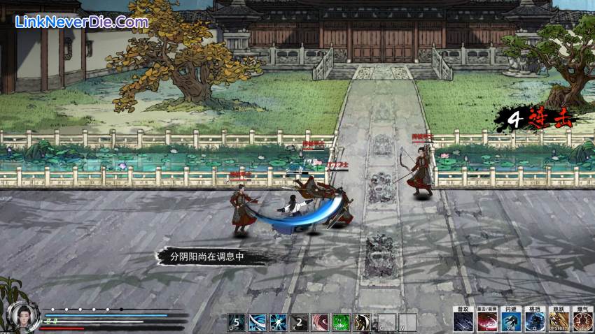 Hình ảnh trong game Path of Kung Fu (screenshot) Hình ảnh trong game Path of Kung Fu (screenshot)