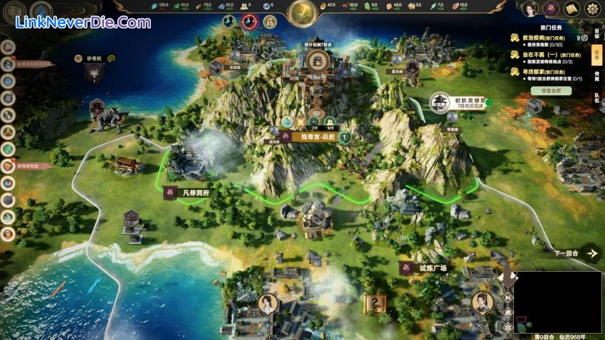 Hình ảnh trong game Ascension (screenshot) Hình ảnh trong game Ascension (screenshot)