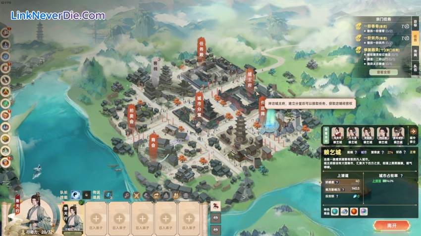 Hình ảnh trong game Ascension (screenshot) Hình ảnh trong game Ascension (screenshot)