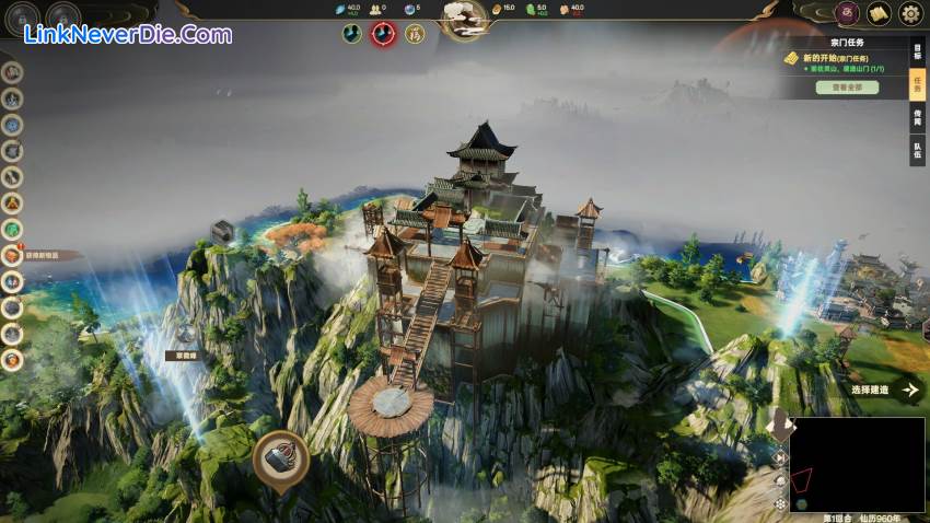 Hình ảnh trong game Ascension (screenshot) Hình ảnh trong game Ascension (screenshot)