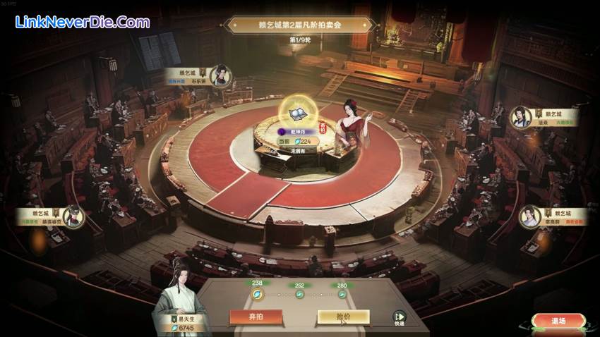 Hình ảnh trong game Ascension (screenshot) Hình ảnh trong game Ascension (screenshot)