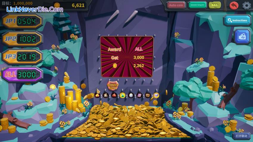 Hình ảnh trong game Coin Push RPG (screenshot) Hình ảnh trong game Coin Push RPG (screenshot)